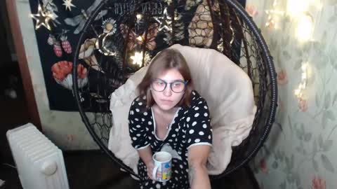 Lina online show from October 20, 2025, 8:59 am