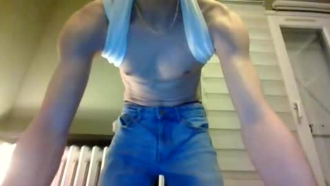 Snapshot of grossebite7520 chatting on February 1, 2026, 4:38 pm BIG FRENCH COCK online show from February 1, 2026, 4:38 pm