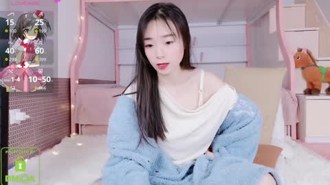 Hello my name is Guoguo online show from December 7, 2024, 11:40 am