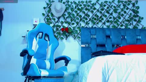 Snapshot of gurxxxt chatting on December 1, 2024, 4:29 pm Hakim online show from December 1, 2024, 4:29 pm