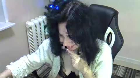GusumAh online show from January 2, 2025, 4:56 pm
