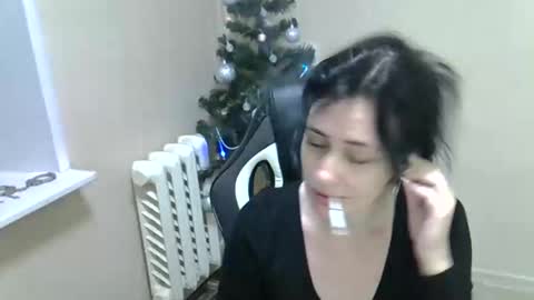 GusumAh online show from January 3, 2025, 10:19 pm