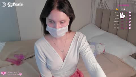 Snapshot of gylaxie chatting on October 7, 2025, 9:39 am online show from October 7, 2025, 9:39 am