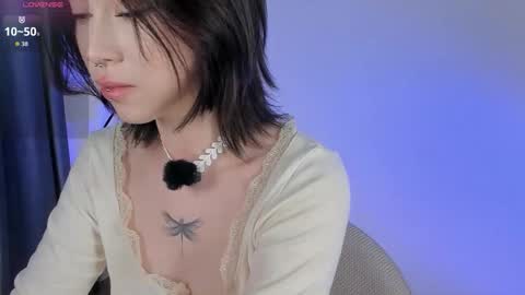 Hafu yui online show from September 29, 2025, 2:44 pm