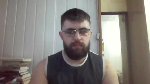 horny online show from December 27, 2024, 2:36 am
