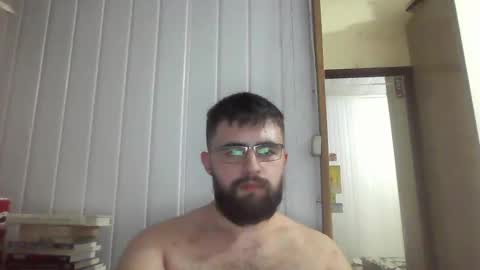 horny online show from December 27, 2024, 5:42 am