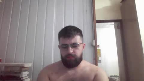 horny online show from December 27, 2024, 8:45 am