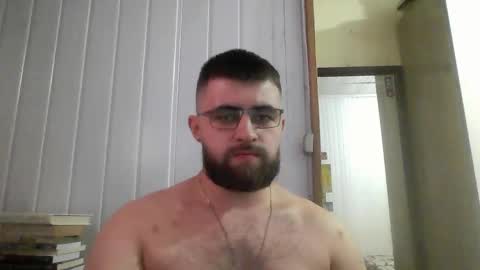 horny online show from December 29, 2024, 2:27 am