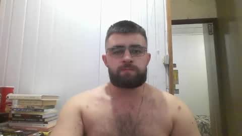 horny online show from December 29, 2024, 5:31 am