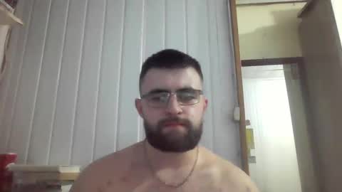 horny online show from January 2, 2025, 5:35 am