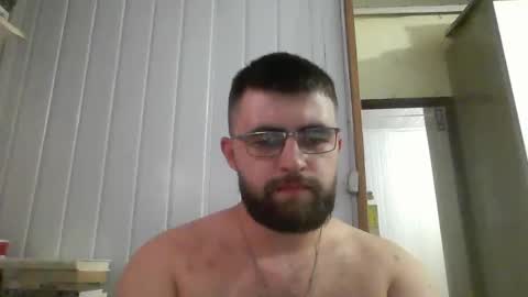 horny online show from January 4, 2025, 1:42 am