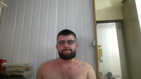 horny online show from January 5, 2025, 8:32 am