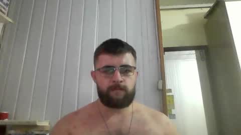 horny online show from January 26, 2025, 5:45 am