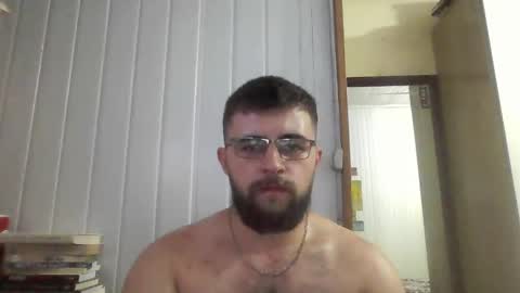 horny online show from February 12, 2025, 1:09 am