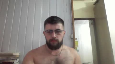 horny online show from February 12, 2025, 4:12 am