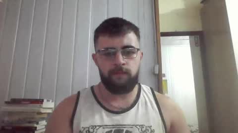 horny online show from February 19, 2025, 2:44 am