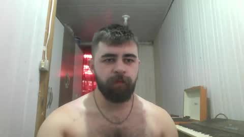 horny online show from December 16, 2025, 8:14 pm