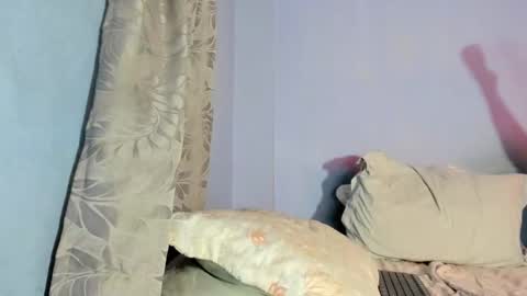 jorsh and katy online show from December 12, 2024, 4:04 am