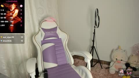 Hana Garcia online show from April 6, 2026, 6:47 am