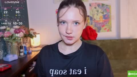 Snapshot of hanahwoods chatting on April 4, 2026, 2:32 am hanahwoods online show from April 4, 2026, 2:32 am