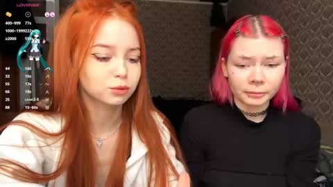 Snapshot of hananocha chatting on February 16, 2026, 6:20 am Tori and Asuna online show from February 16, 2026, 6:20 am