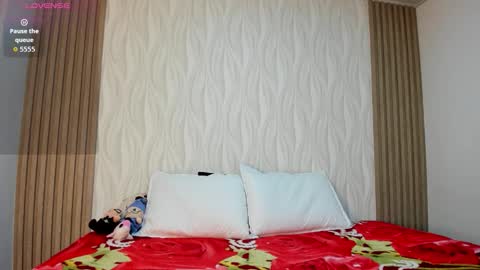 hanasleep online show from February 17, 2026, 7:09 pm