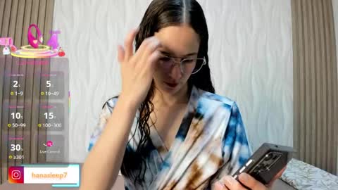hanasleep online show from May 21, 2026, 5:20 pm