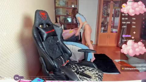 Mila online show from May 19, 2026, 1:50 pm