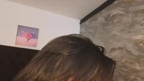 ANA online show from January 12, 2026, 12:21 pm