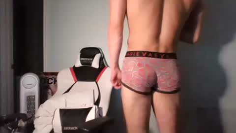 Hanny Daddy online show from November 14, 2025, 4:49 pm