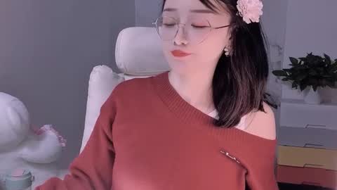 Daisy online show from January 21, 2025, 3:43 pm