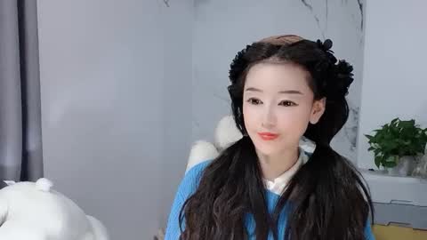 Daisy online show from January 6, 2026, 4:11 pm