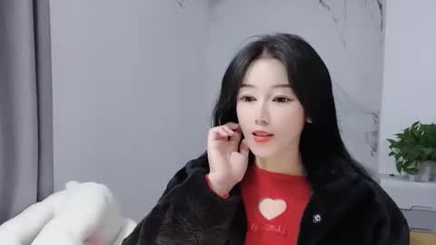 Daisy online show from January 7, 2026, 10:56 pm