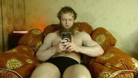 Snapshot of hardandripped chatting on October 16, 2025, 10:22 pm Valentino Hard online show from October 16, 2025, 10:22 pm