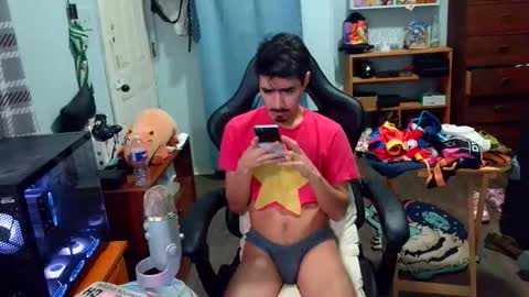 Snapshot of harddmikee chatting on February 9, 2026, 10:52 am harddmikee online show from February 9, 2026, 10:52 am