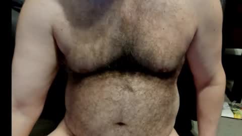 harry_banana online show from February 4, 2025, 8:24 am