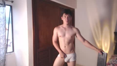 Sebastian online show from March 21, 2026, 10:57 pm