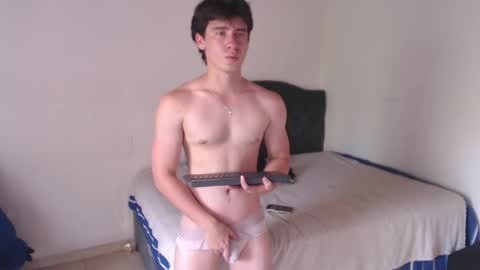 Sebastian online show from April 8, 2026, 7:03 pm