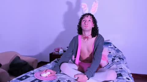 haru online show from February 1, 2025, 4:22 pm