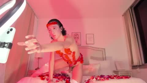 haru online show from October 18, 2025, 2:58 am