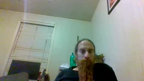 Snapshot of hatefullgod chatting on May 11, 2026, 7:14 am hatefullgod online show from May 11, 2026, 7:14 am