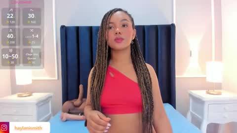 HAYLANI online show from December 18, 2025, 12:22 pm