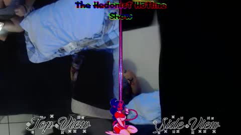 HedonisT HotTline online show from December 4, 2025, 12:20 am