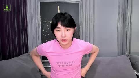 HEEJIN online show from May 6, 2026, 4:30 am