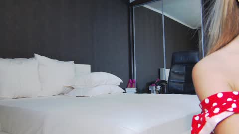 Helen online show from December 14, 2024, 2:56 am