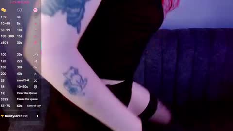 ETHEREAL HEIZER online show from July 19, 2026, 9:40 pm