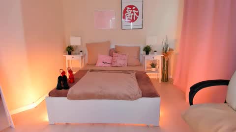 Helena online show from October 12, 2025, 7:40 am