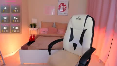 Helena online show from November 16, 2025, 6:41 am