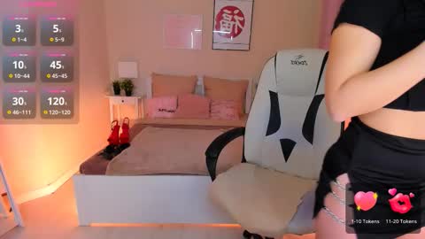 Helena online show from November 16, 2025, 6:46 pm