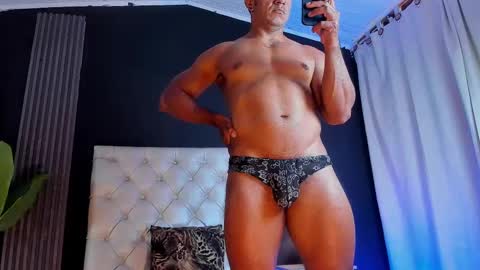 Hercules online show from March 12, 2025, 8:31 pm